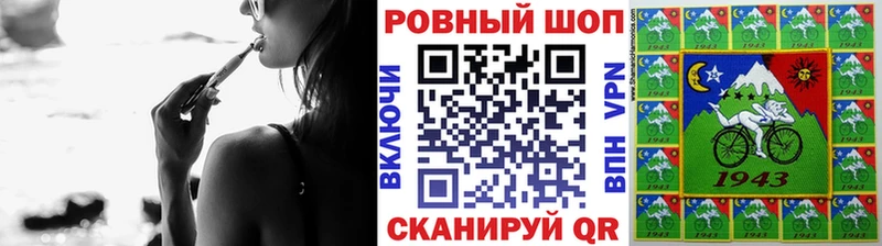 Купить COCAIN  APVP  МАРИХУАНА  МЕТАМФЕТАМИН  Меф мяу мяу  Менделеевск