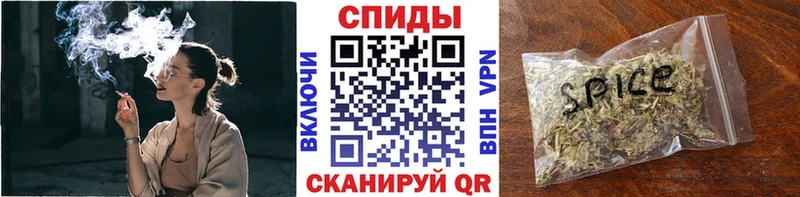 Купить закладки  Менделеевск  БУТИРАТ Butirat 