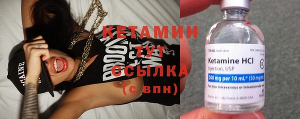 не бодяженный Волоколамск