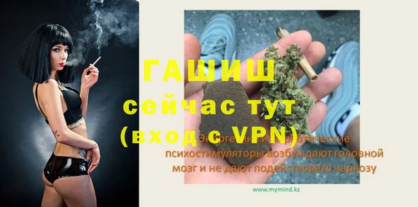 не бодяженный Волоколамск