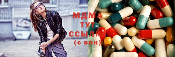 кокс Верхнеуральск
