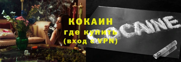 кокс Верхнеуральск