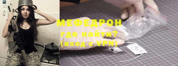 кокс Верхнеуральск