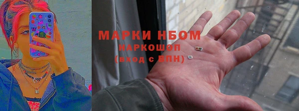 спиды Верея