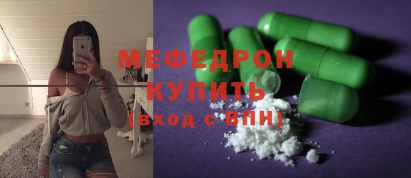 кокс Верхнеуральск