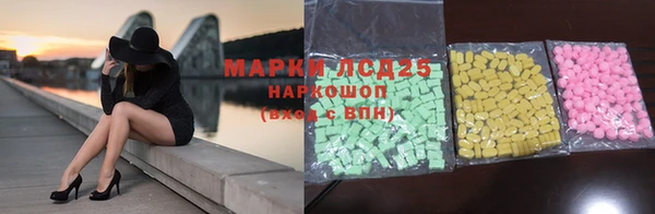кокс Верхнеуральск