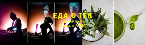 круглые Володарск