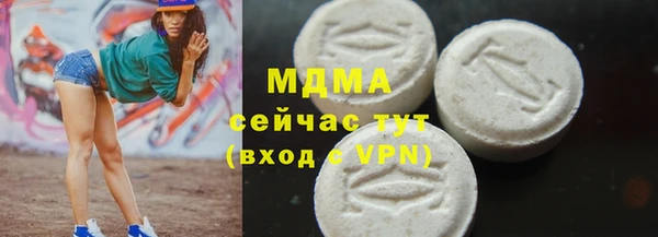 кокс Верхнеуральск