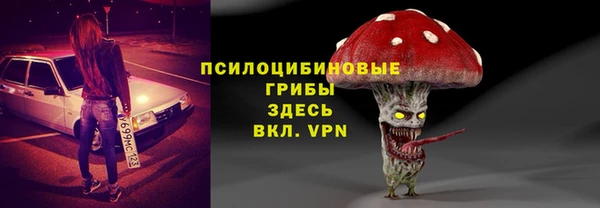 дистиллят марихуана Верхний Тагил