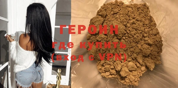 спиды Верея