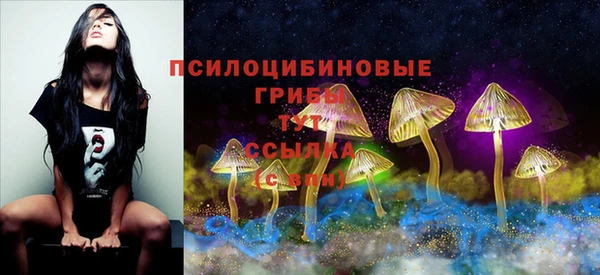 кокс Верхнеуральск