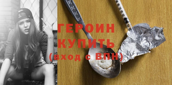 кокс Верхнеуральск