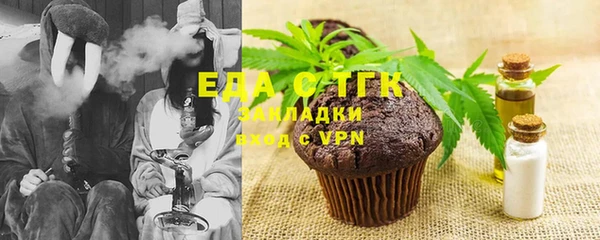 кокс Верхнеуральск
