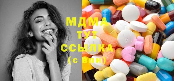круглые Володарск