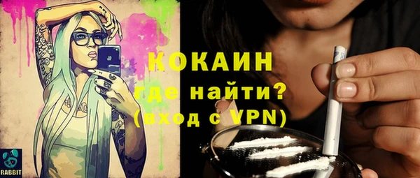 кокс Верхнеуральск