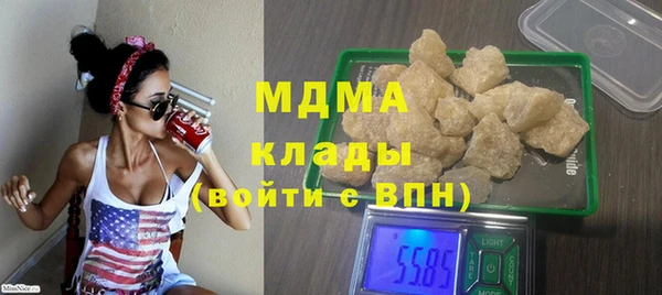 дистиллят марихуана Верхний Тагил
