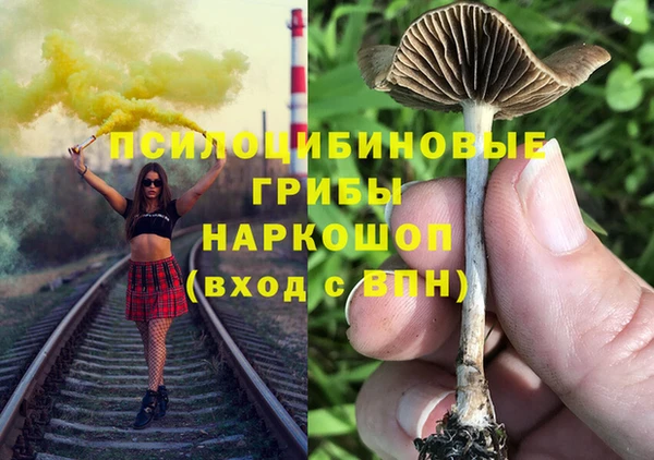 кокс Верхнеуральск