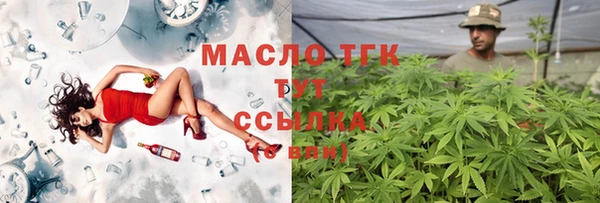 круглые Володарск