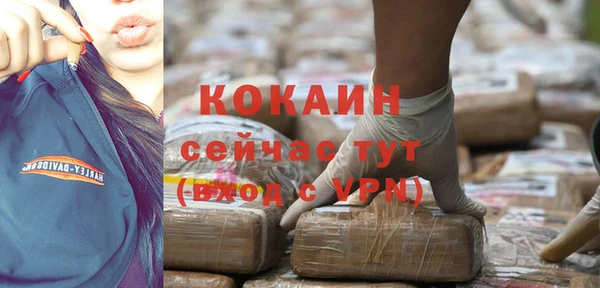 круглые Володарск
