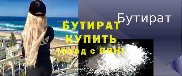 дистиллят марихуана Верхний Тагил
