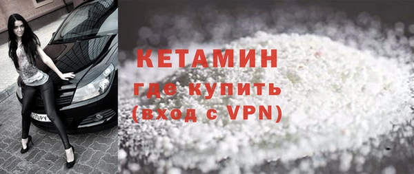 спиды Верея