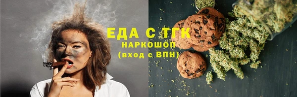 круглые Володарск